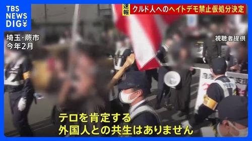 埼玉県川口市の公立小学校　外国籍児童の比率が６割に達する…日本人の子供がマイノリティに