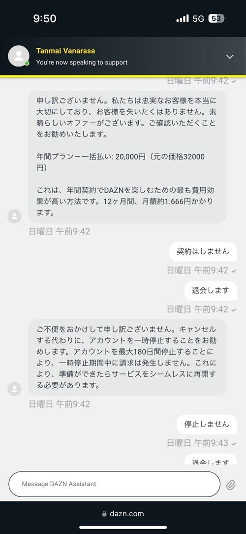 GezQmXXb0AAhy5h