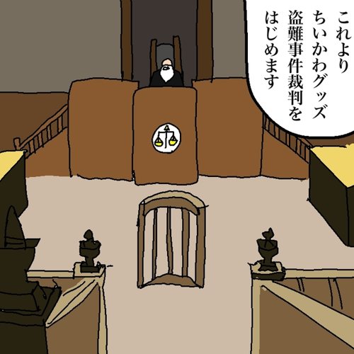 uploaded image