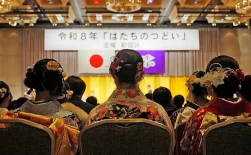 【多文化共生】東京都新宿区の成人式　新成人の半分が外国人になる