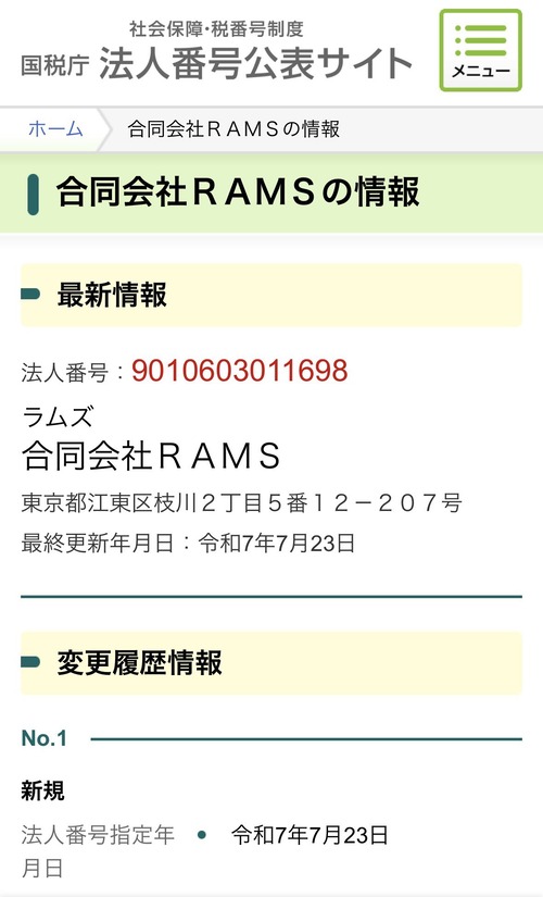 HJMmbV3bQAAaNlA