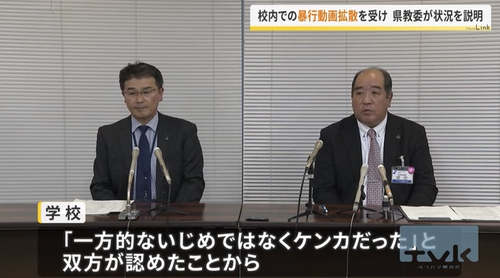 スクリーンショット 2026-02-08 10.46.07