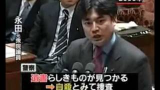 【小西文書】小西ひろゆきによる総務省怪文書事件　ガチで永田メール事件再来の雰囲気出てくるｗｗｗｗｗｗｗｗｗｗｗｗｗｗ