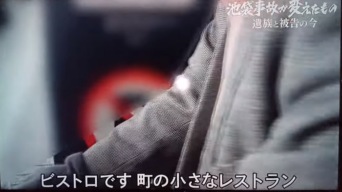 飯塚3