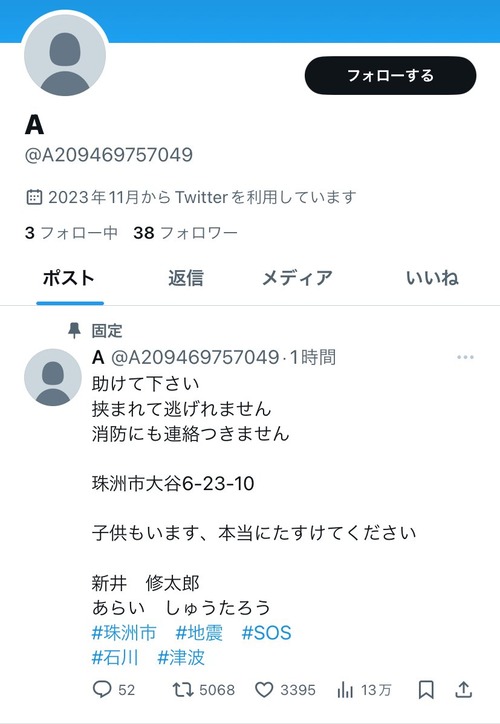 GCwEDvkbsAARhqc