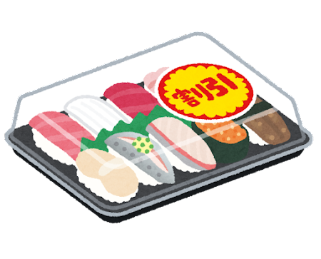 food_sushi_pack_waribiki (1)