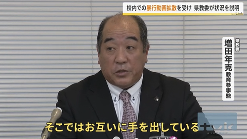 スクリーンショット 2026-02-08 10.38.02