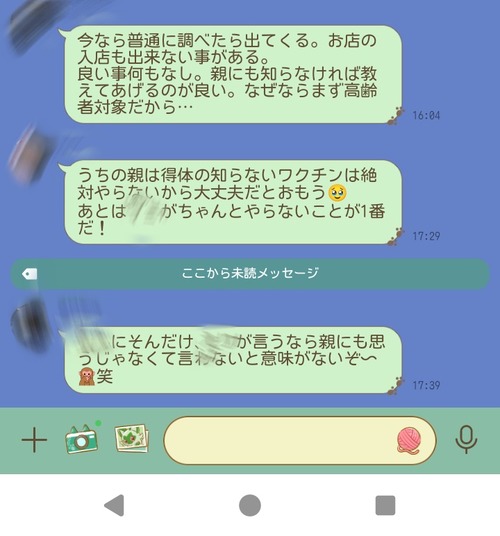 Y6oFe77[1]