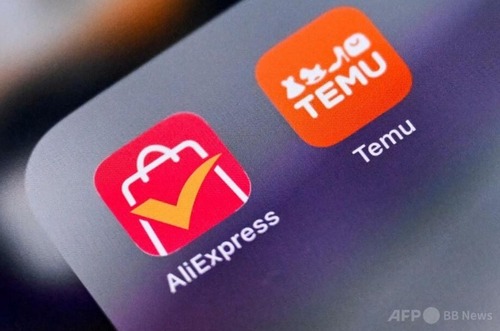 【テロ】Temu・AliExpressの子供向け製品　安全基準をはるかに上回る有害物質が検出され販売中止を要請される
