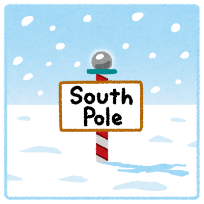 pole_southpole