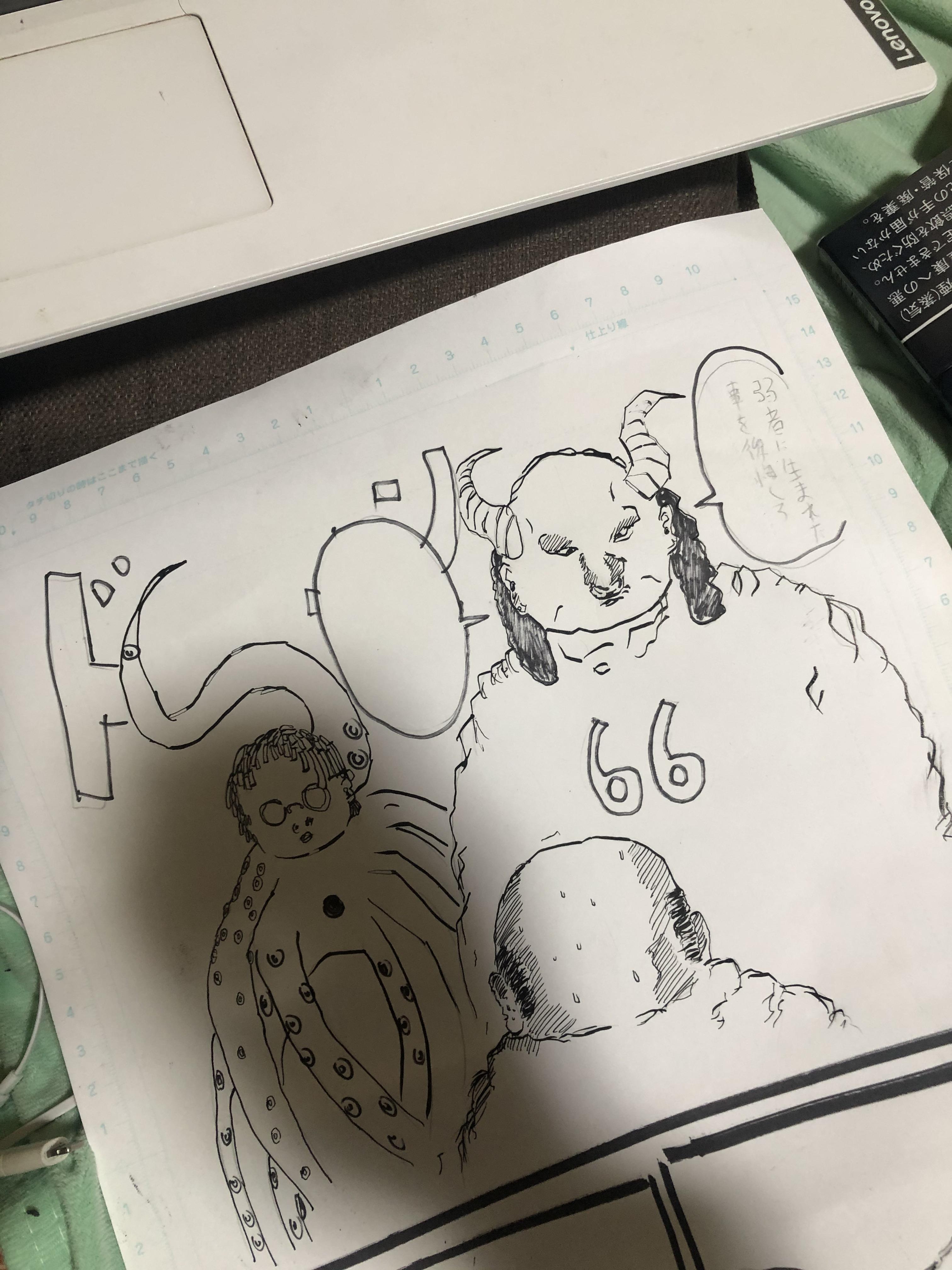 漫画家志望ワイ 27 が持ち込みで吐かれた暴言wwwwwwwwwwwww 暇すぎ速報 漫画家志望ワイ 27 が持ち込みで吐かれた暴言wwwwwwwwwwwww 暇すぎ速報