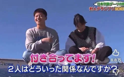 眩しすぎて直視できないイチャイチャ中学生カップル