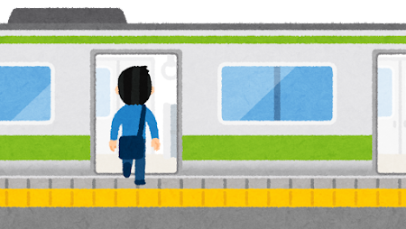 青春18きっぷ←安いです、途中下車できます、日本全国いけます