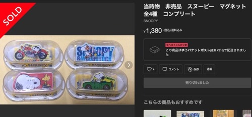 21.29.04(中)