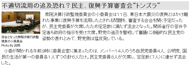 QSmMgjp