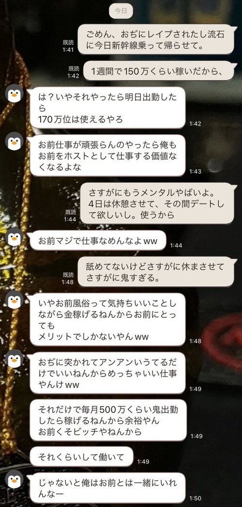 GWkQUNNbsAAllnM