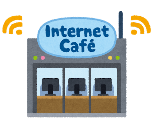 building_internet_cafe