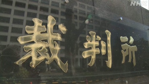 【現代の錬金術】高齢者が死んだらとりあえず訴えれば数千万円ゲットできる可能性がある時代
