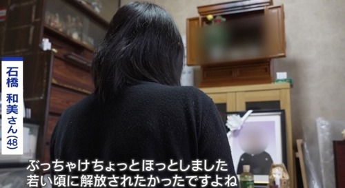 4 10.13.36（中）