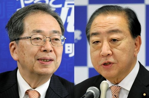 立憲民主党と公明党が悪魔合体した新党の名称『中道改革』