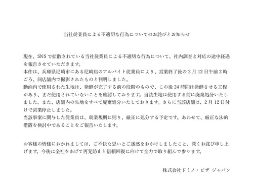 GGI7e16bMAAZBPt