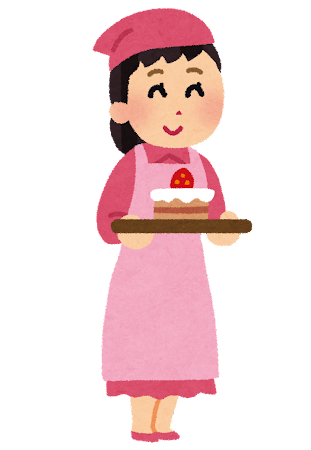 cake_waitress_job
