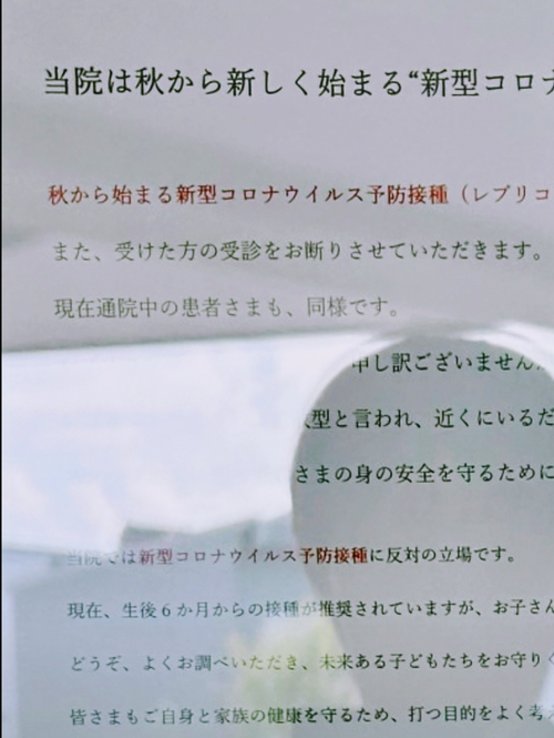 P7UhTAG[1]