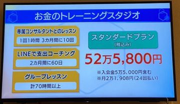 HJ2E71JagAAHYji