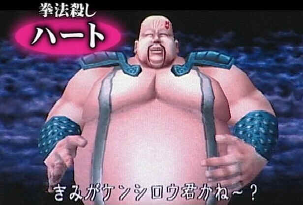 s-hokuto_se05