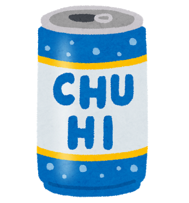 drink_chu-hi