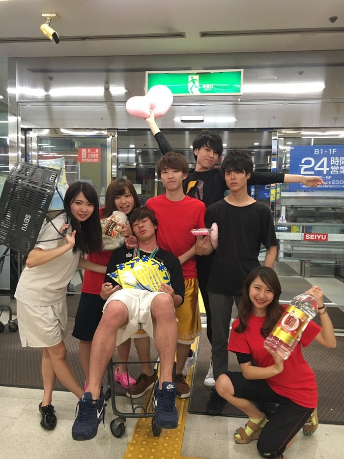 1b667795-s