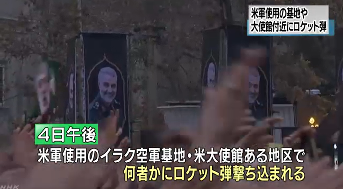 nhk2