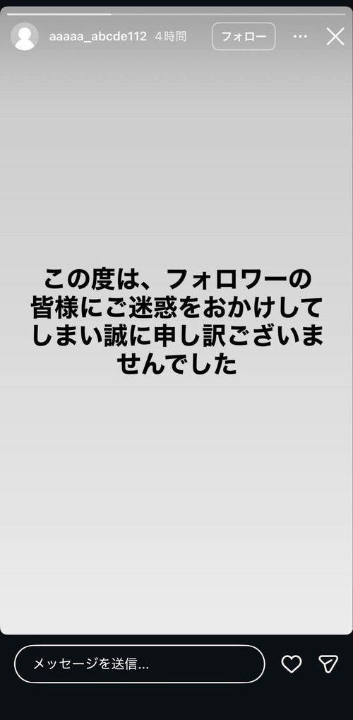 HHMcGbwbQAAjDHC