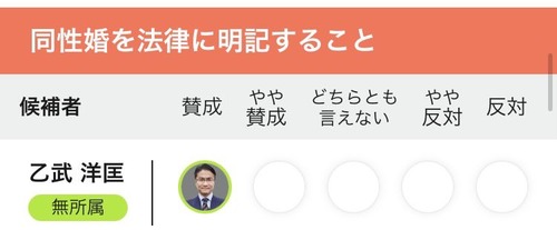 GJ19JTLaMAAgJAy