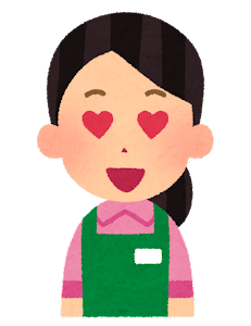 apron_woman3-2heart