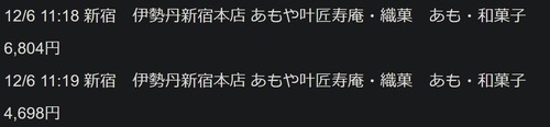 HKyUqBFasAA00_L