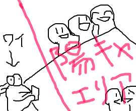 livejupiter-1667957064-138-270x220[1]