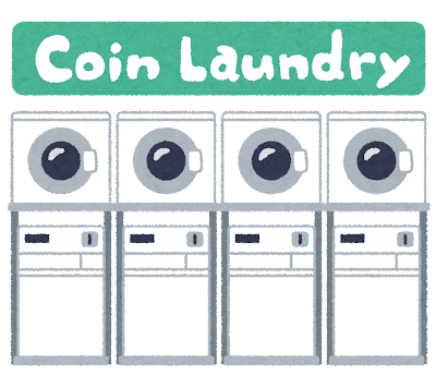 coin_laundry