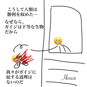 34