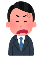 business_man1_2_angry (1)