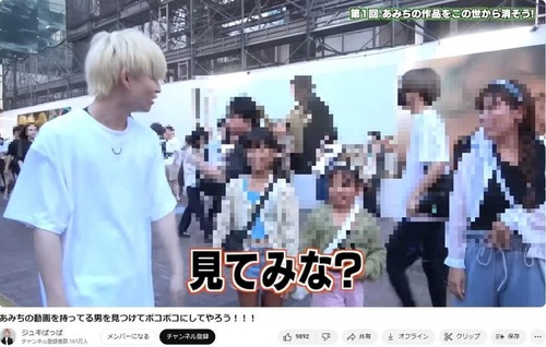 news_20230831163025-thumb-645xauto-257401