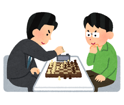 sports_chess