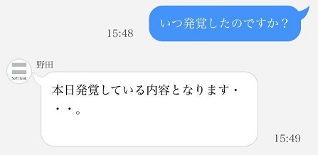 DK9FDq4UMAA5YgC