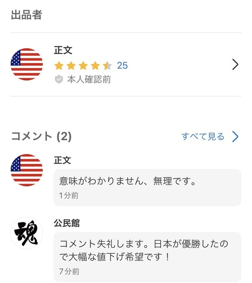 ojOuXvG
