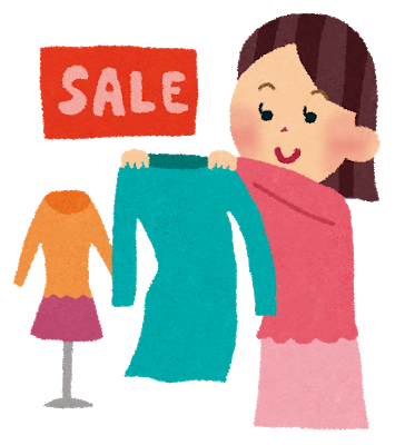 shopping_sale