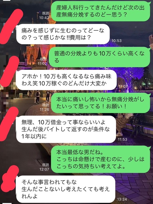 GPZB_a1aEAA3jA_