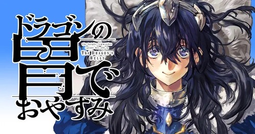 最近の彼岸島　ひどすぎるｗｗｗｗｗｗｗｗｗｗｗｗｗｗｗ