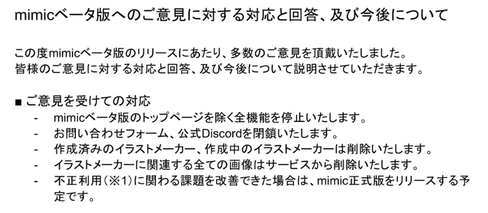 42b1b8ae4f6059e8cfe0cd3c7a5b9d68