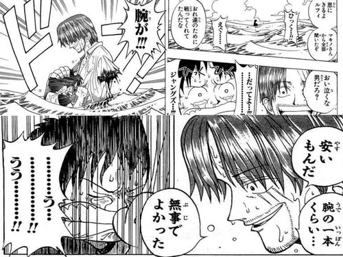 ワンピースの名シーン『シャンクスの腕が！！！』←これが後付けによって破壊された現実