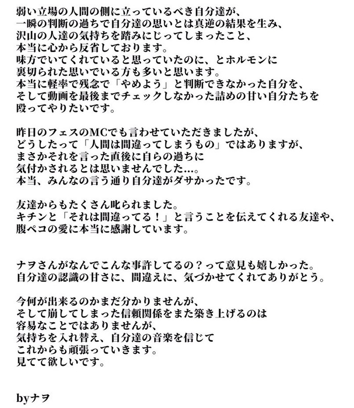 D_9opJ8U4AAFXzc